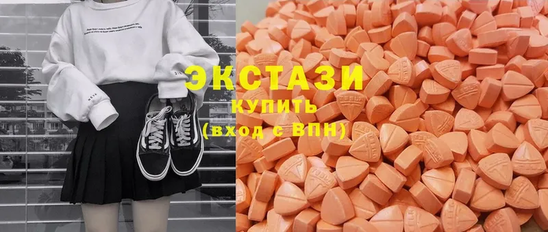 как найти наркотики  Богородицк  Ecstasy MDMA 